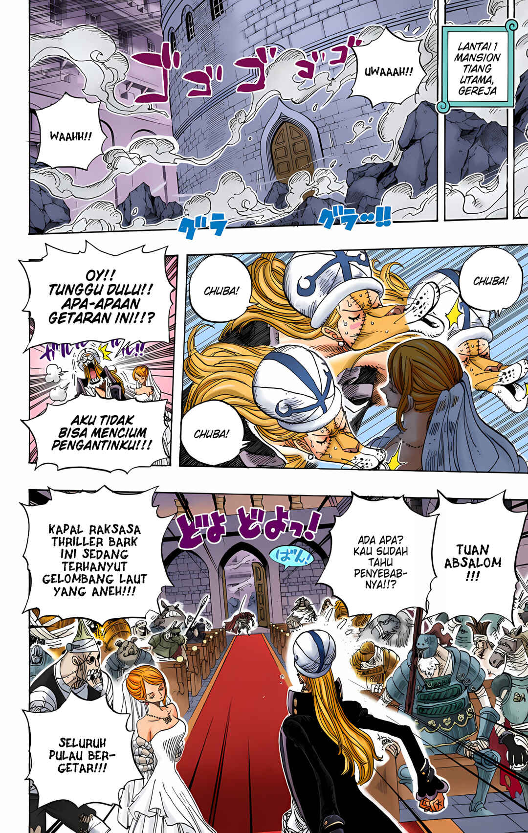 Chapter 462 - Page 14