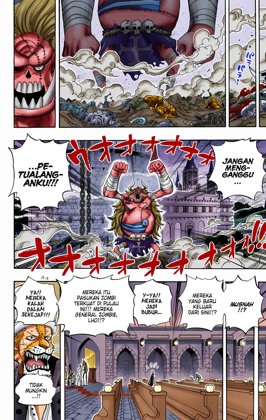 Chapter 462 - Page 17