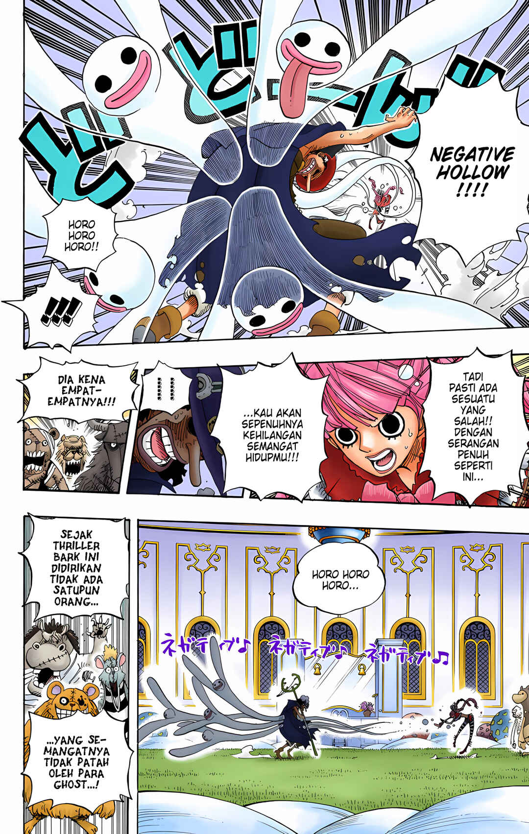 Chapter 462 - Page 2