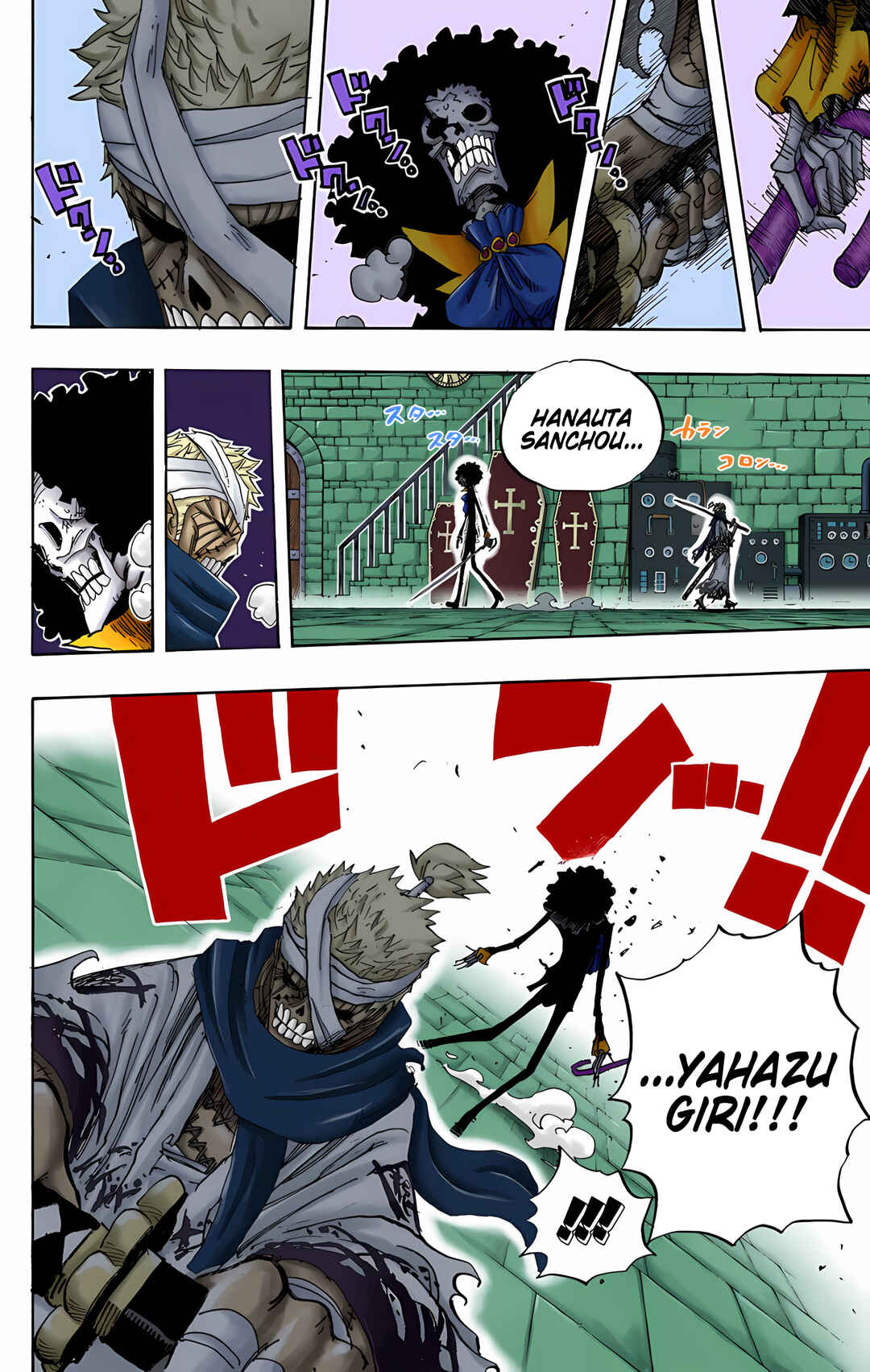 Chapter 462 - Page 8