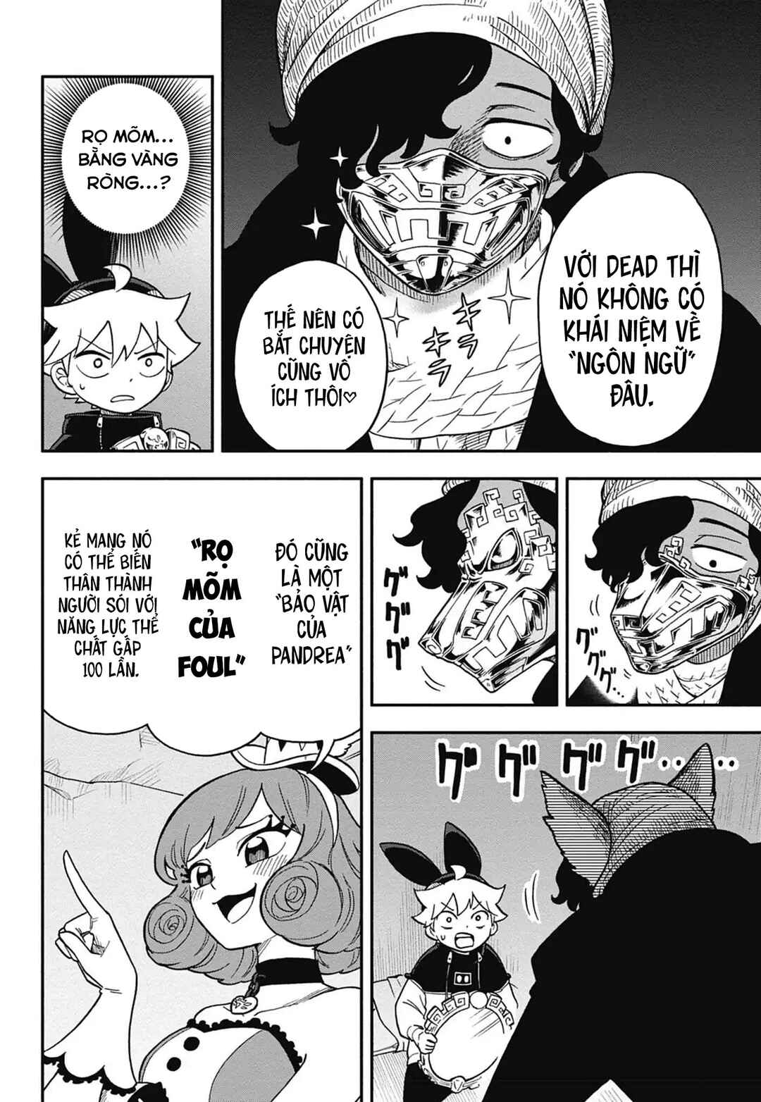 Chapter 5 - Page 26