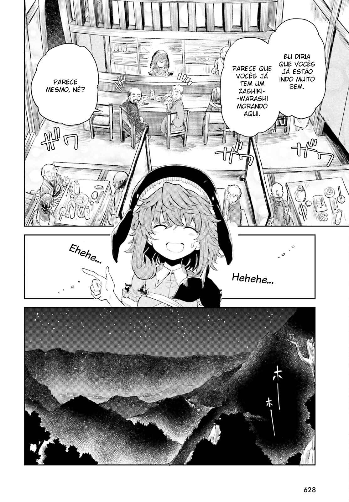 Chapter 24 - Page 4