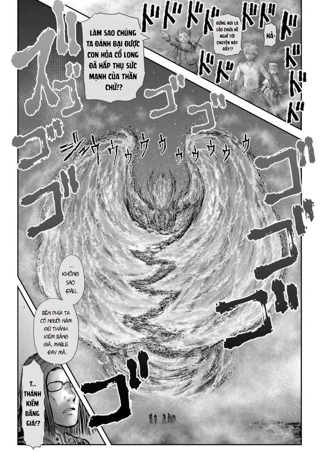 Chapter 32 - Page 2