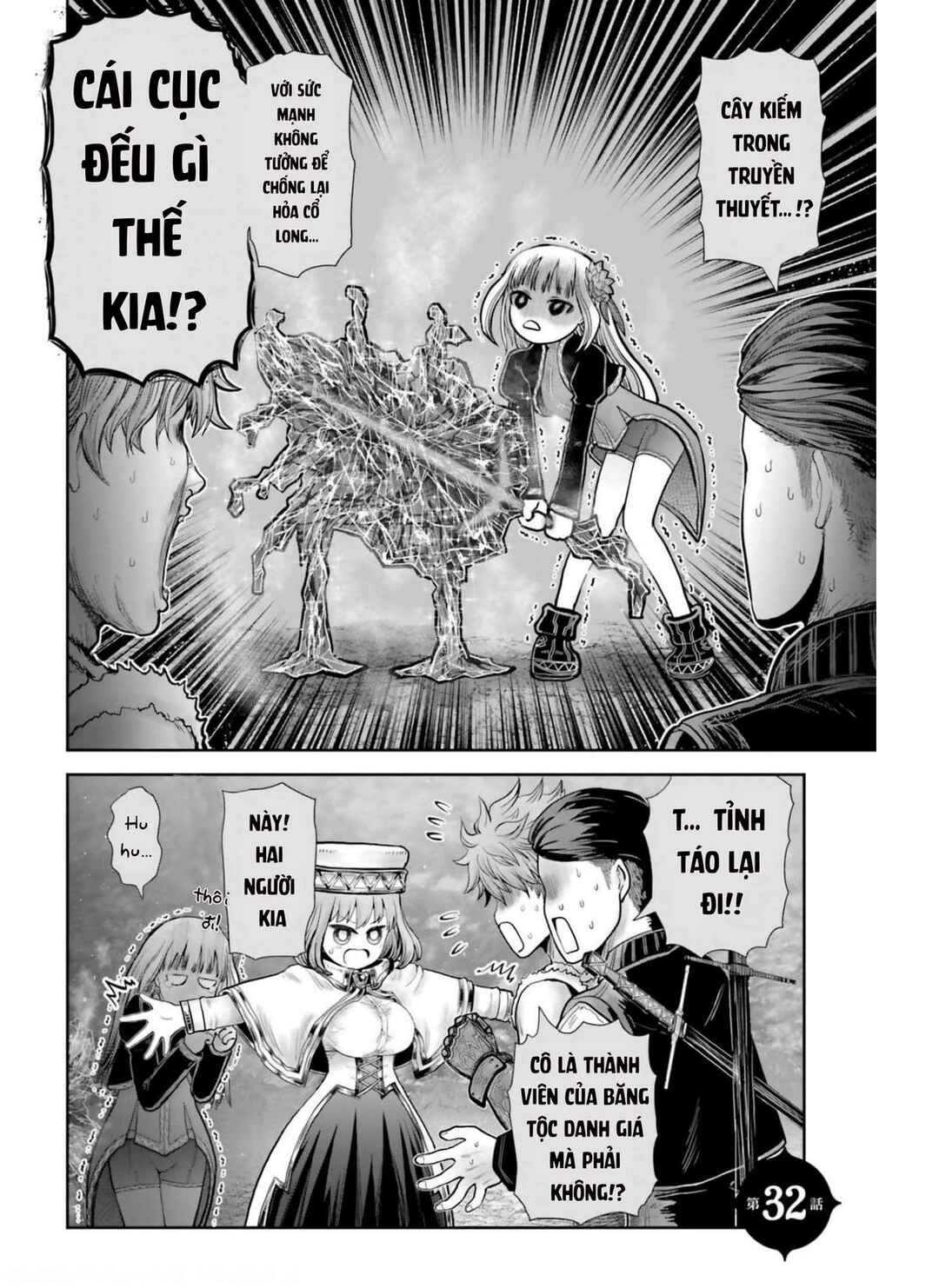 Chapter 32 - Page 3