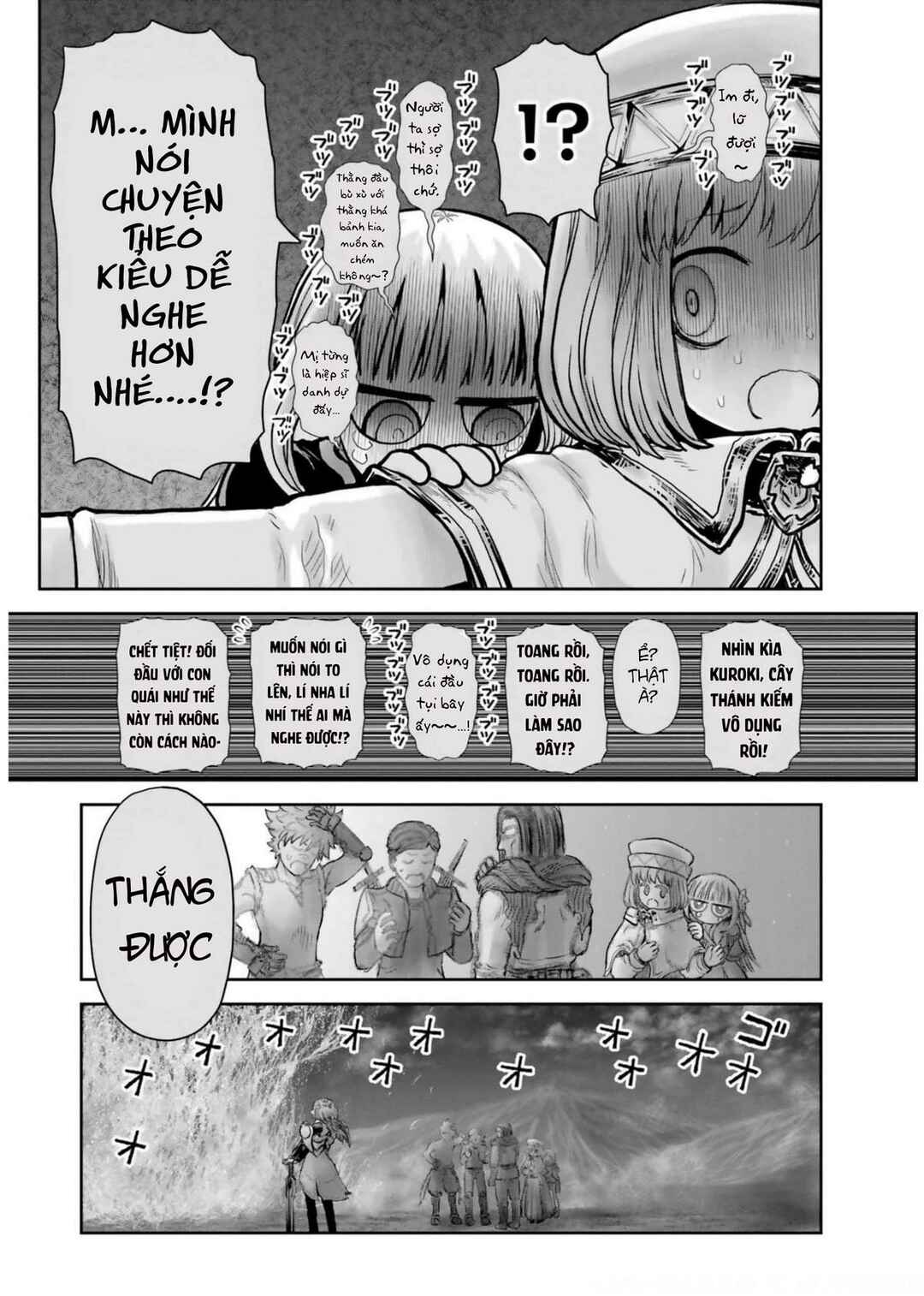 Chapter 32 - Page 4