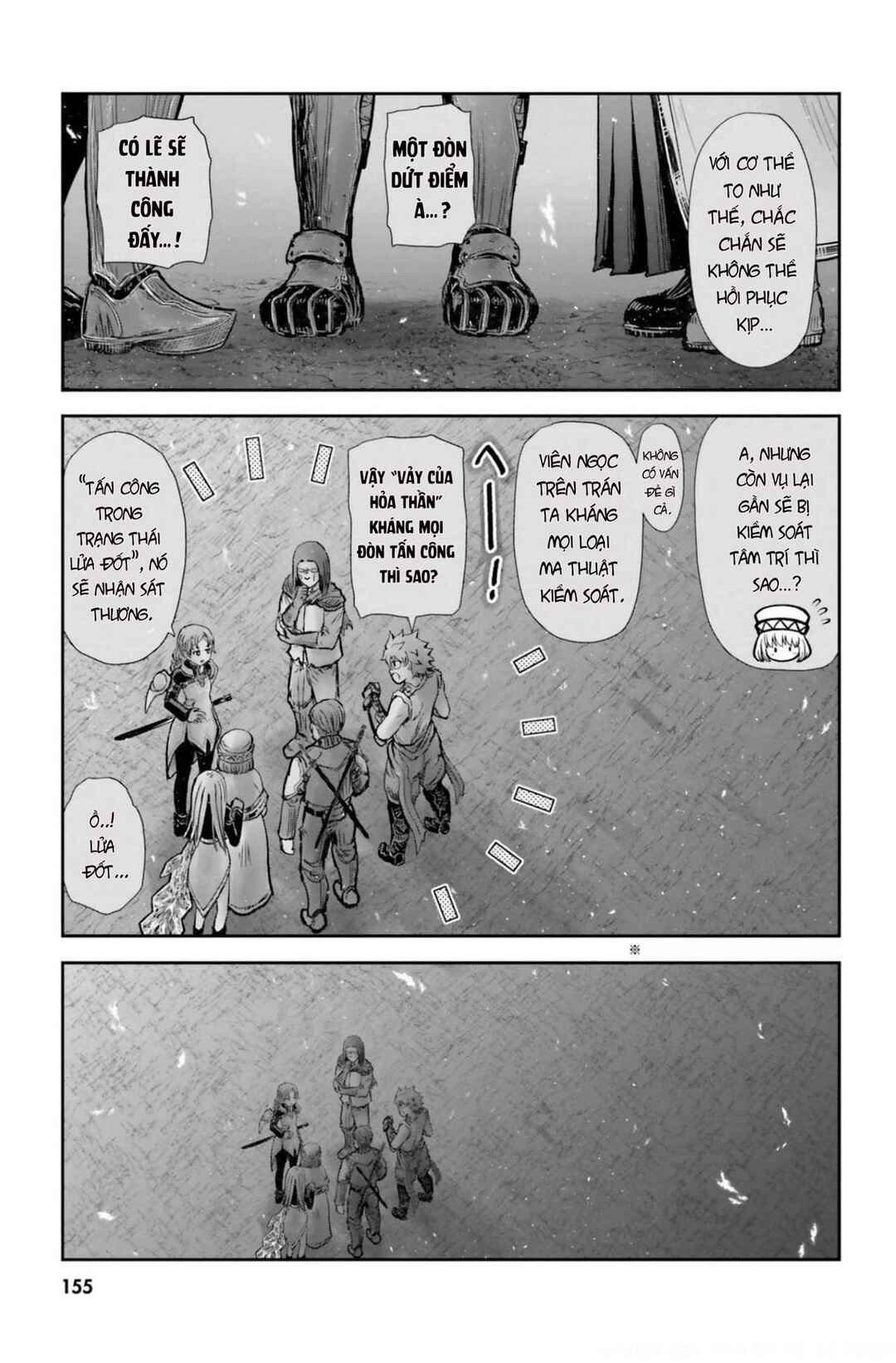Chapter 32 - Page 8
