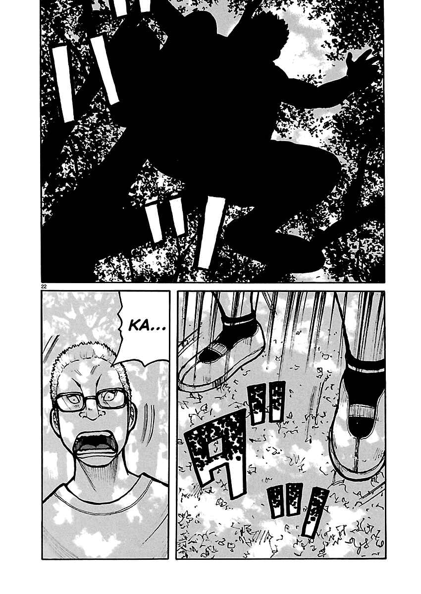 Chapter 3 - Page 23