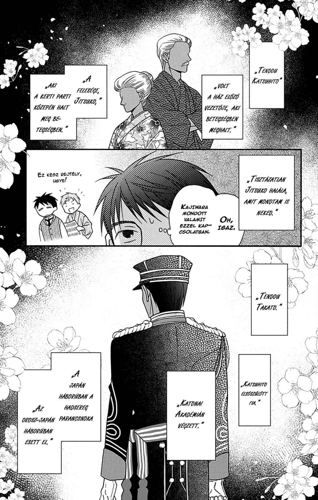 Chapter 27.5 - Page 14