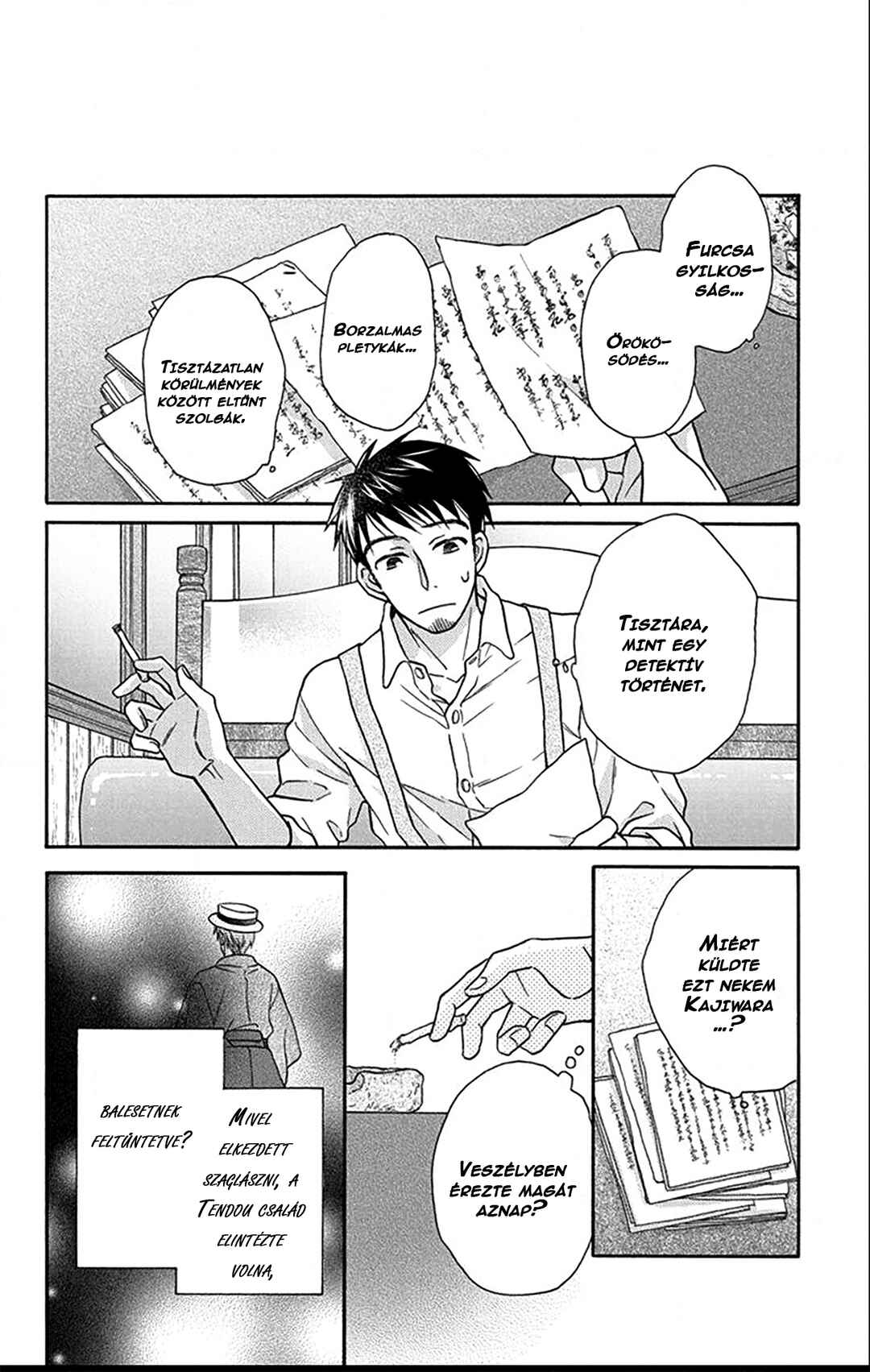 Chapter 27.5 - Page 17