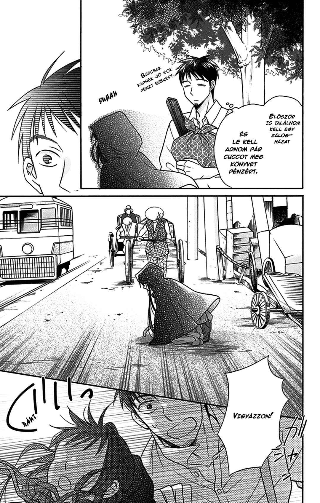 Chapter 27.5 - Page 20