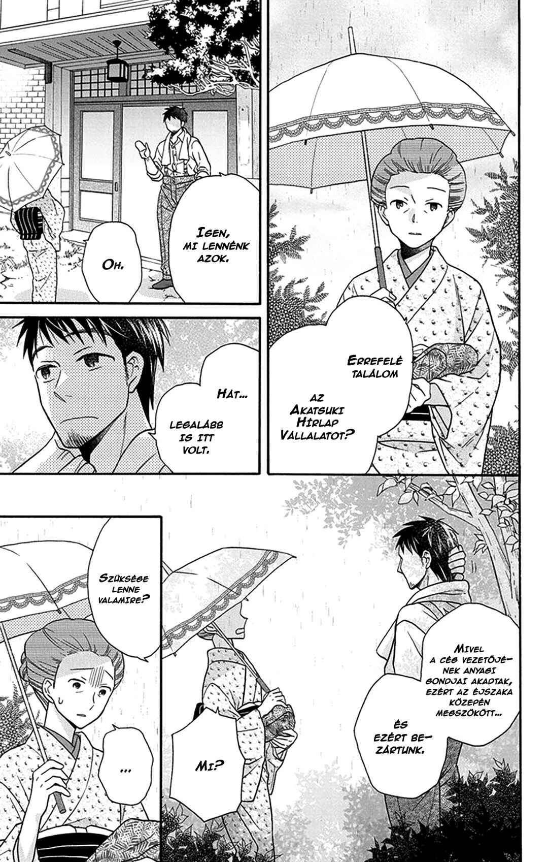Chapter 27.5 - Page 6