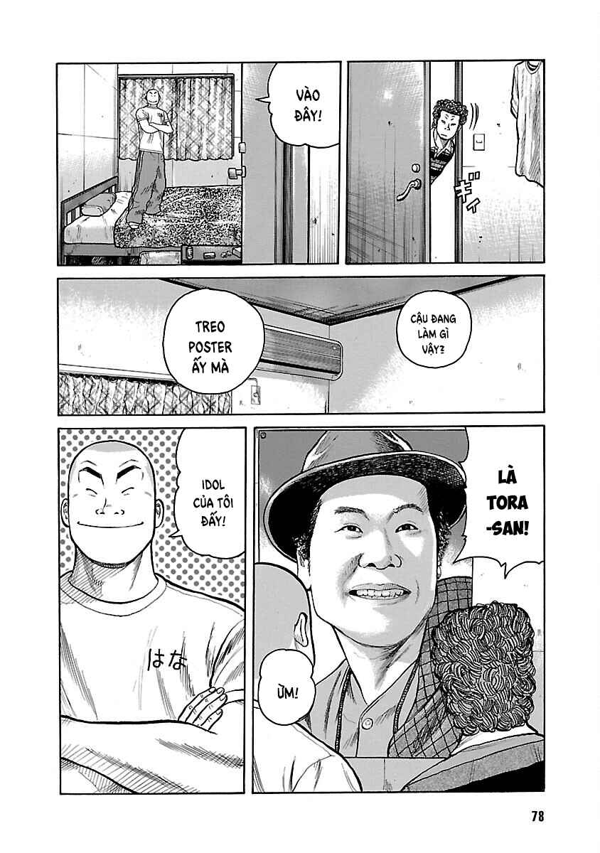 Chapter 2 - Page 21