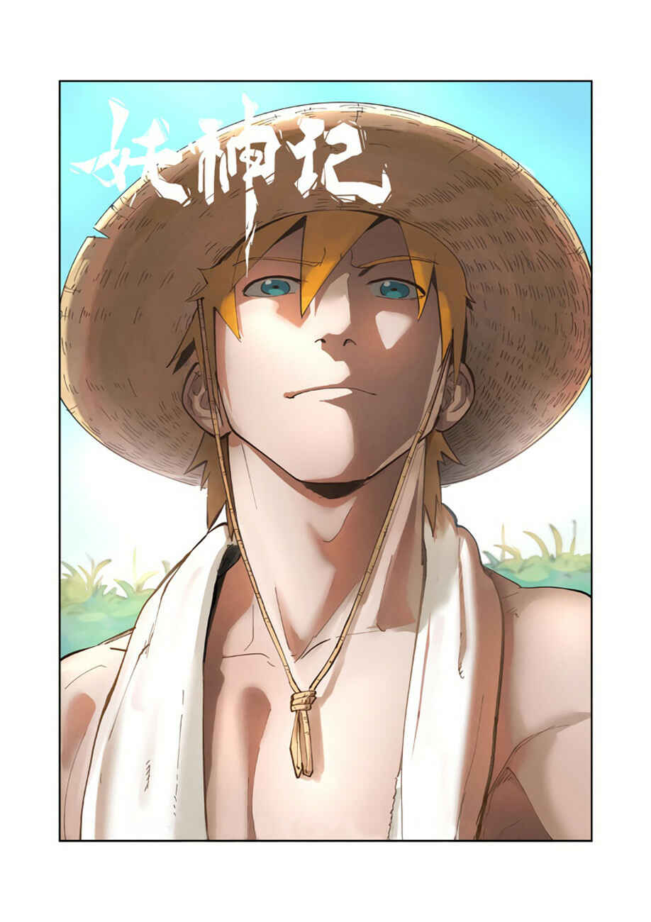 Chapter 229 - Page 22