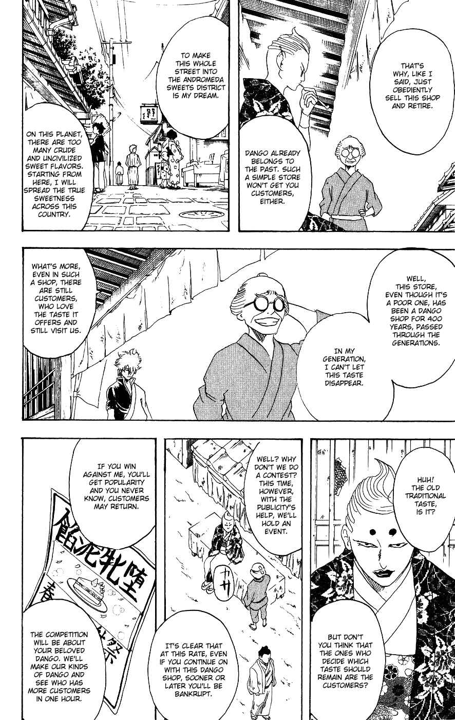 Chapter 109 - Page 5