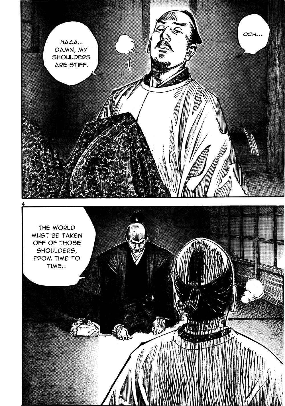 Chapter 290 - Page 4
