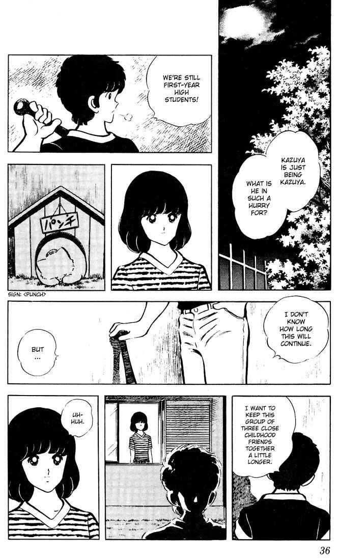 Chapter 61 - Page 14