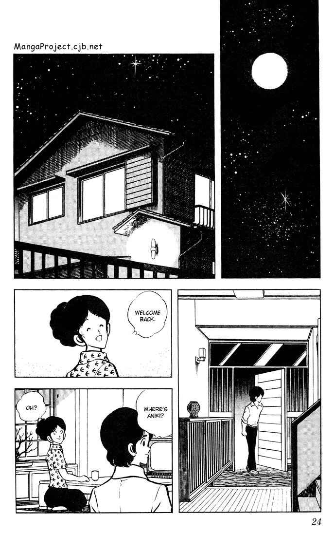 Chapter 61 - Page 2