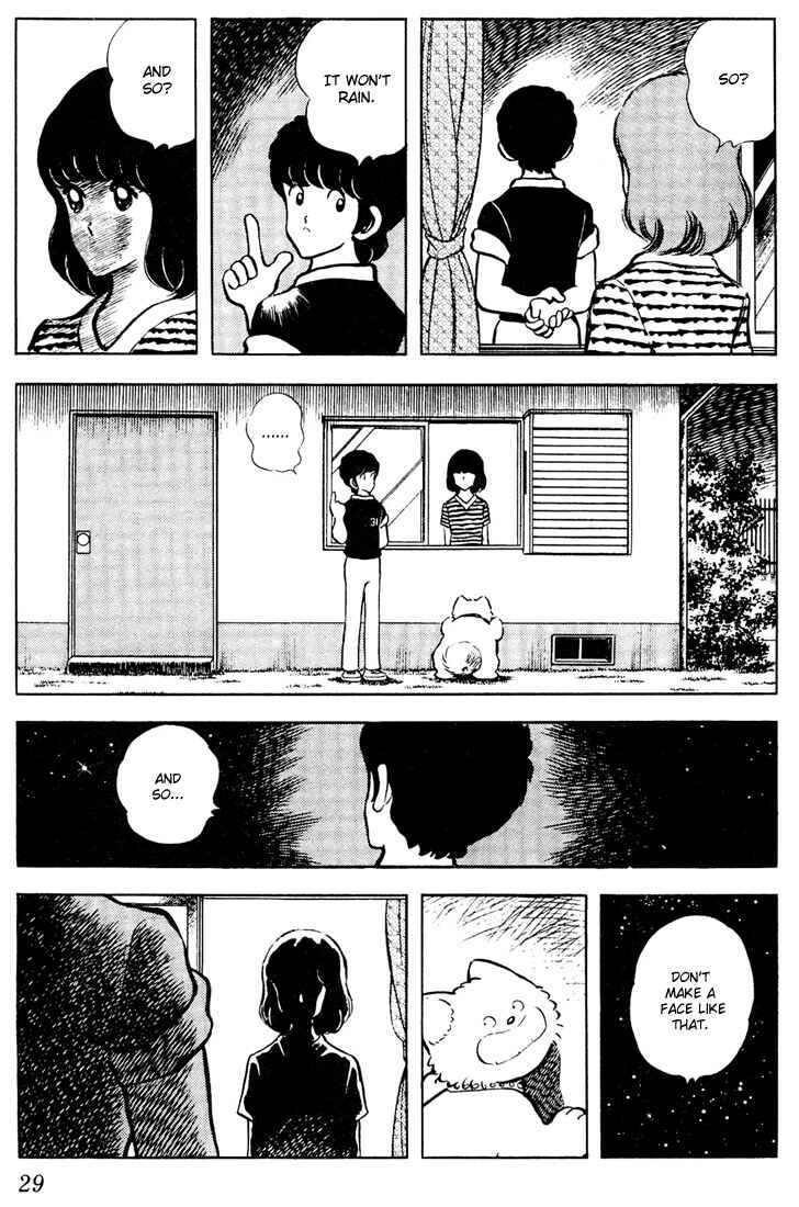 Chapter 61 - Page 7