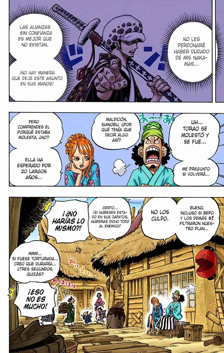 Chapter 940 - Page 2