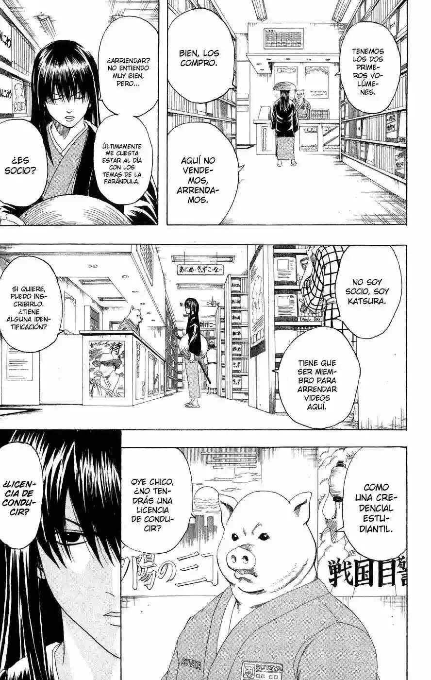 Chapter 125 - Page 3