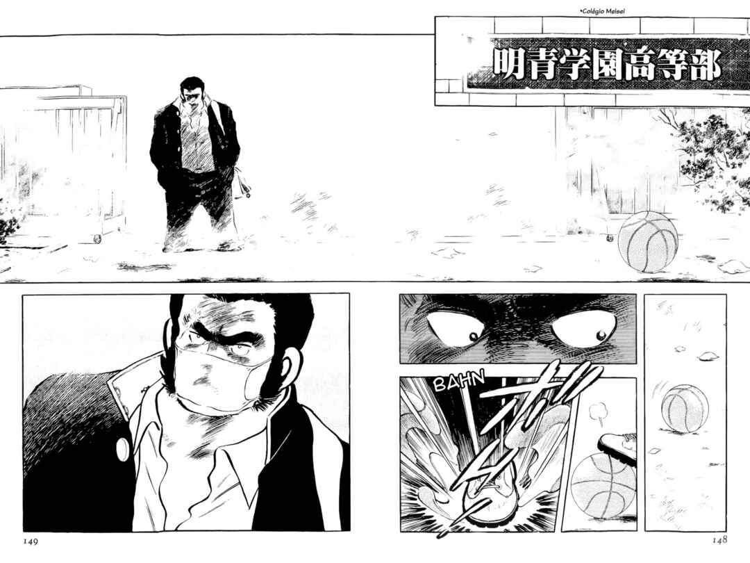 Chapter 80 - Page 2