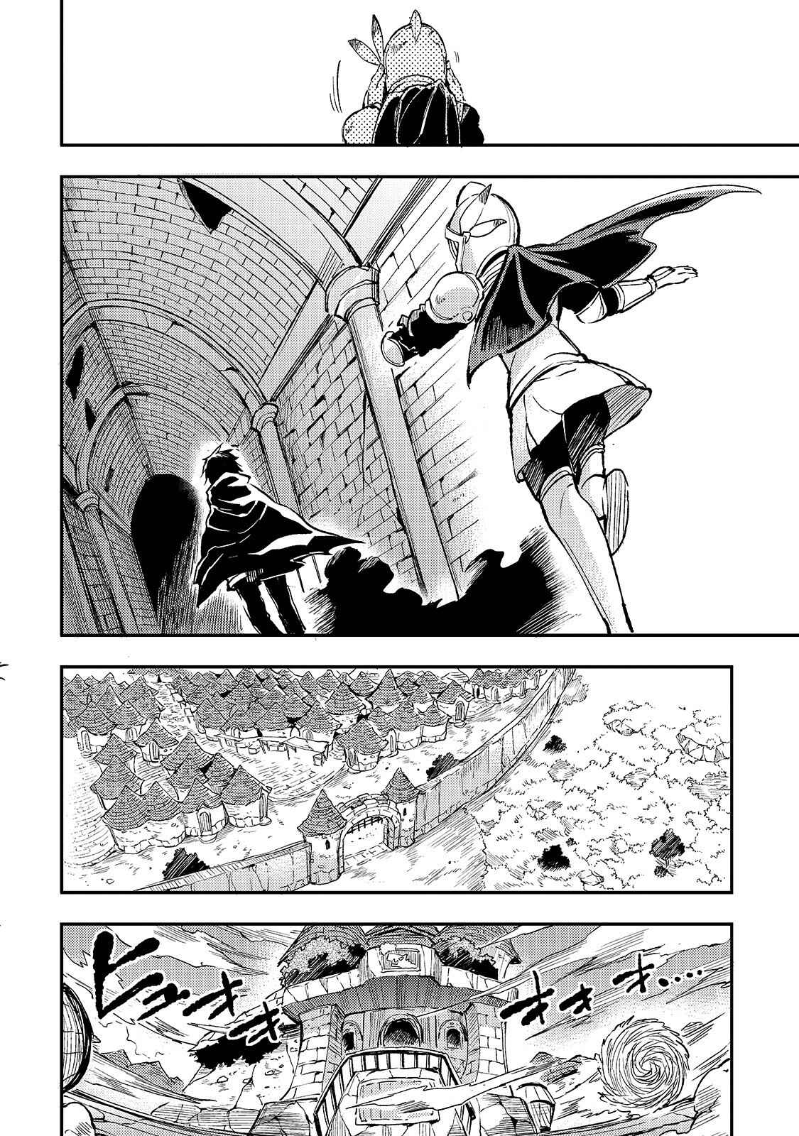 Chapter 48 - Page 13