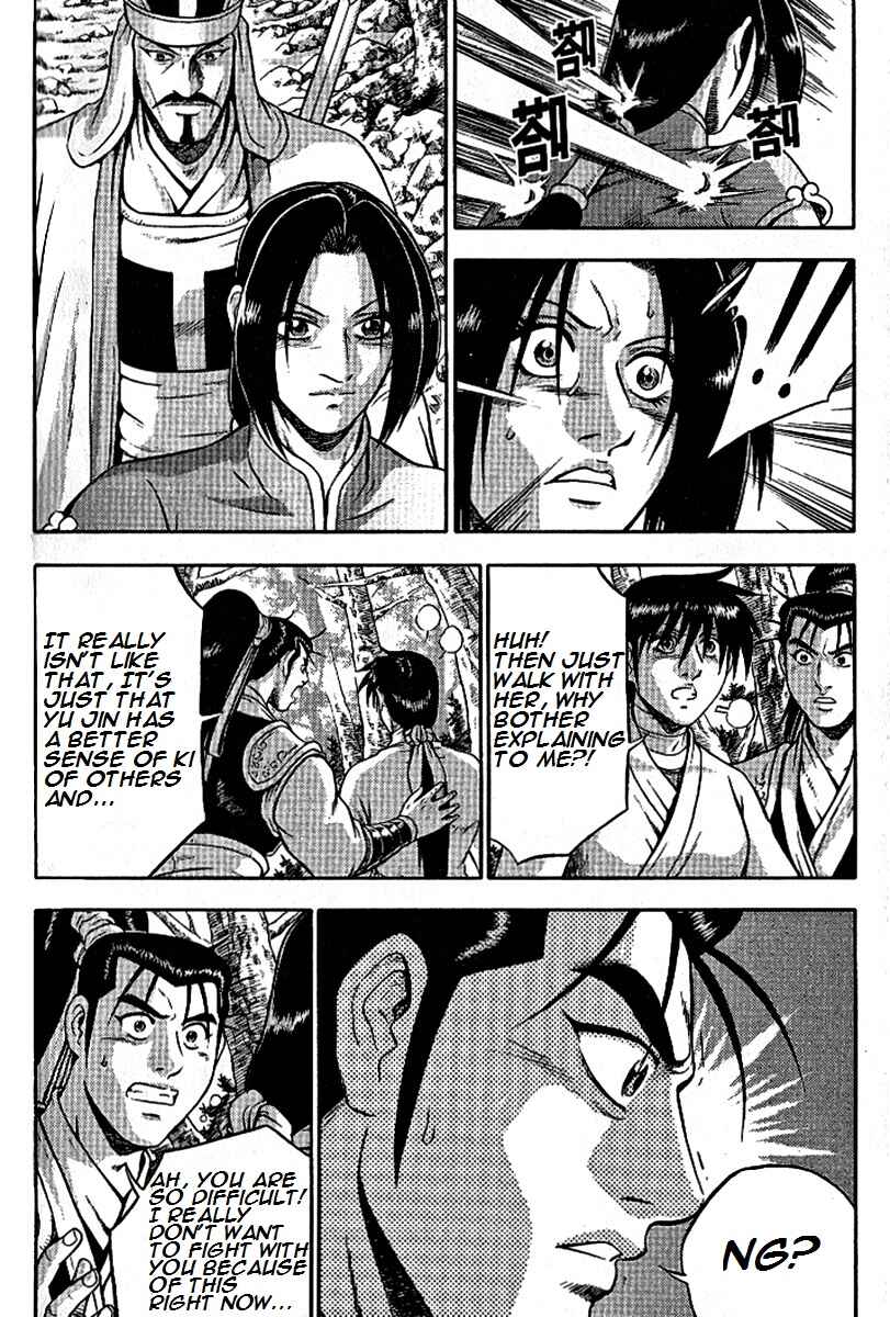 Chapter 294 - Page 25