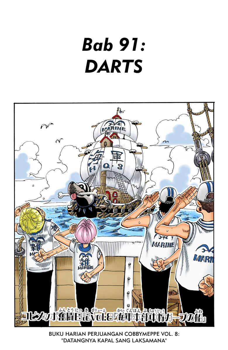 Chapter 91 - Page 5