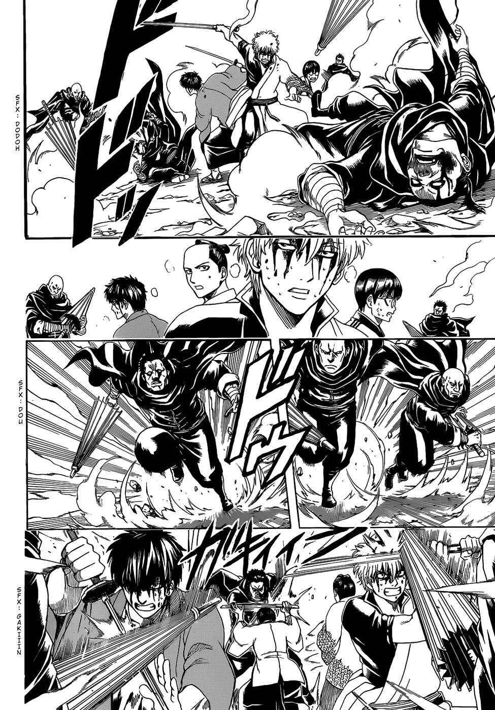 Chapter 512 - Page 5