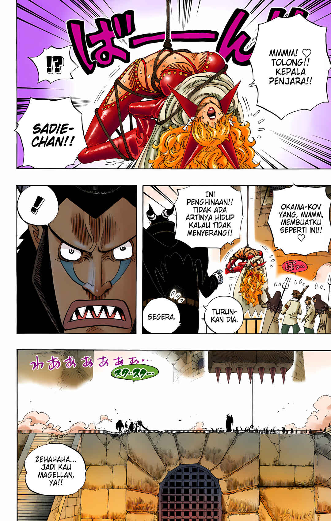 Chapter 544 - Page 16