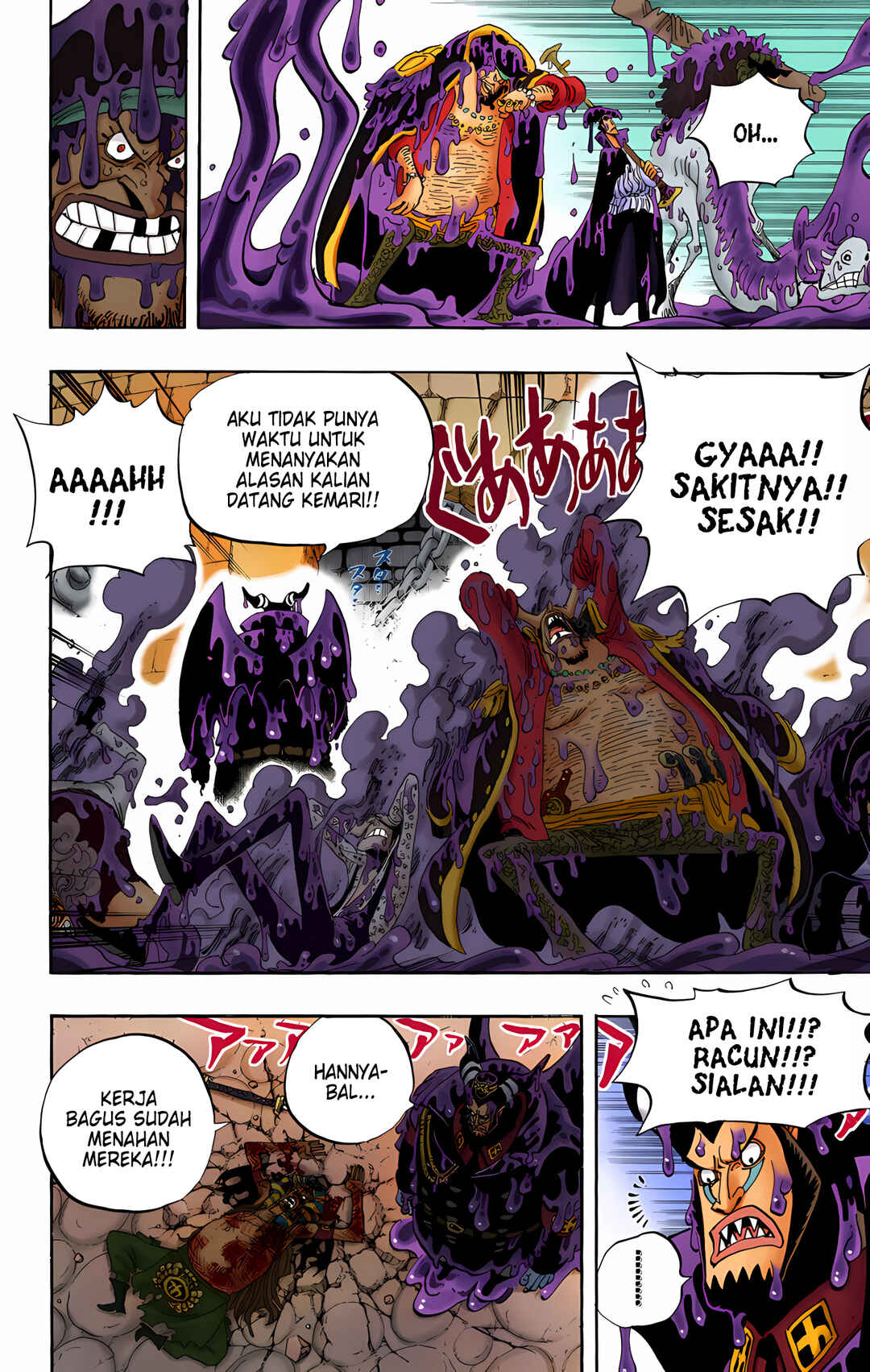 Chapter 544 - Page 18