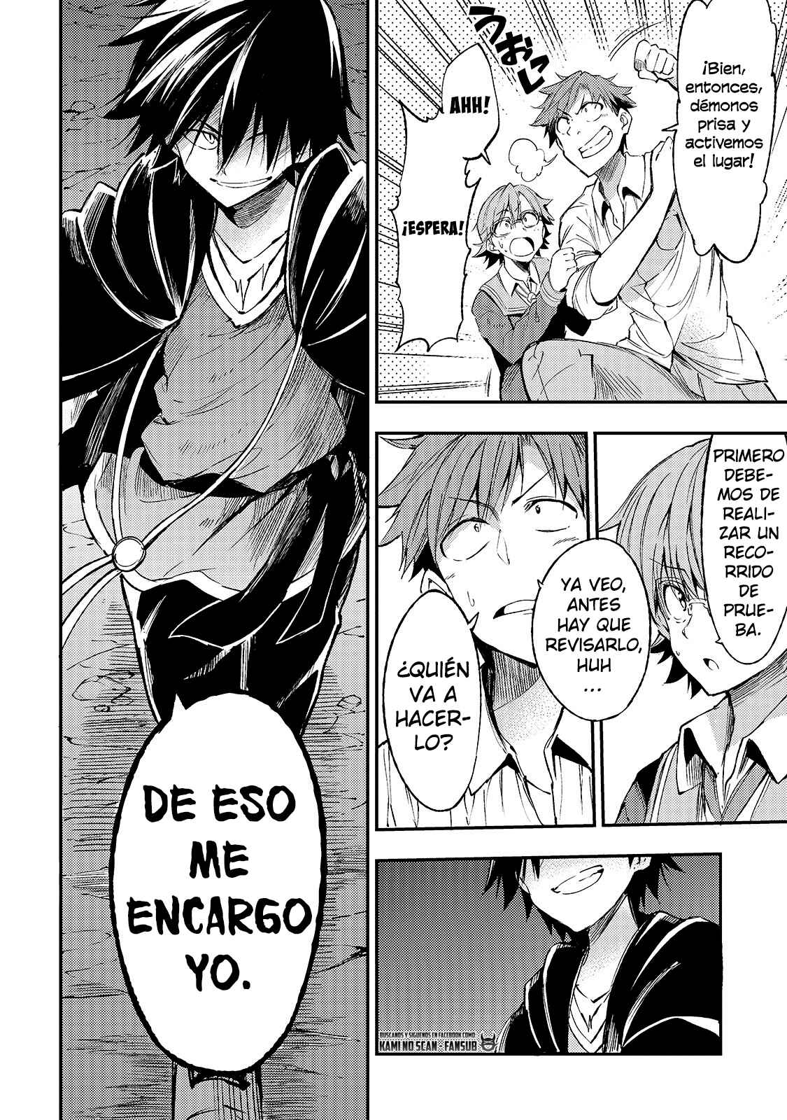 Chapter 88 - Page 15