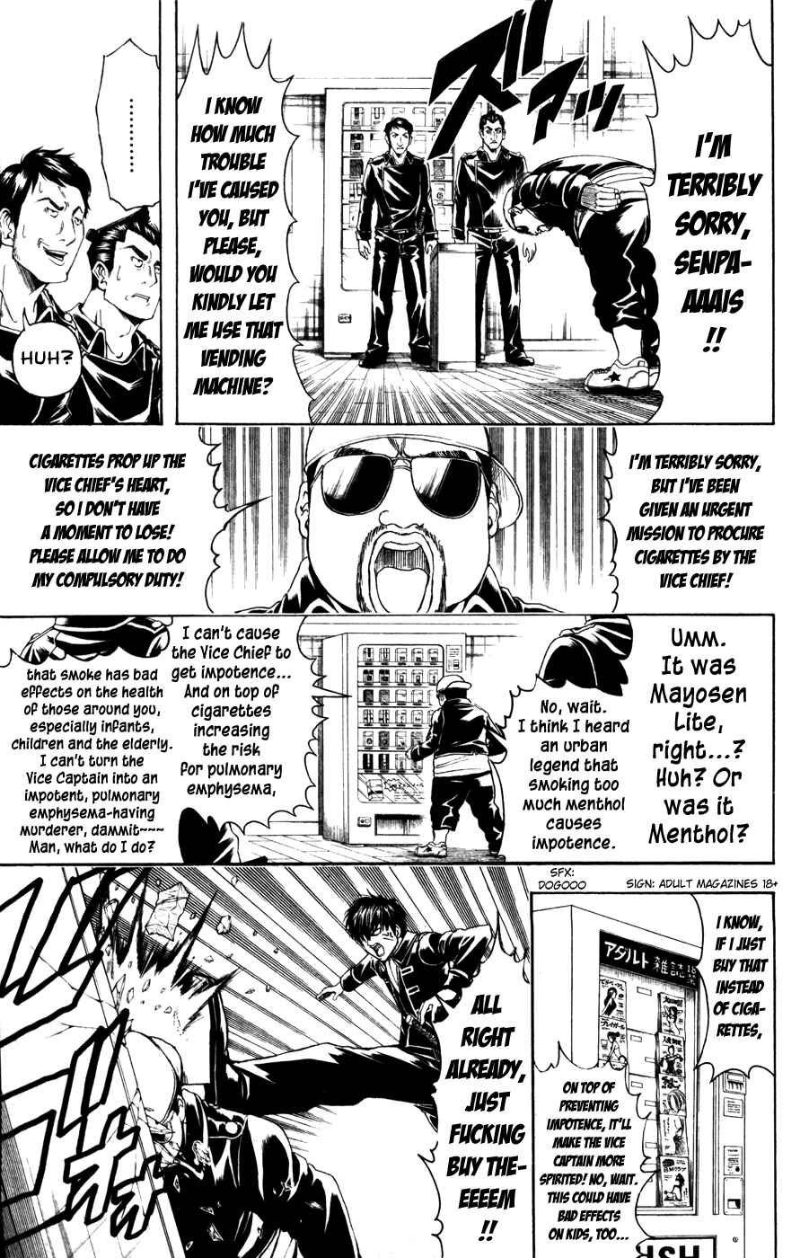 Chapter 366 - Page 3