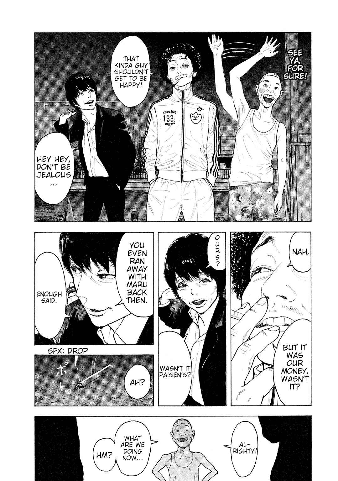 Chapter 82 - Page 7