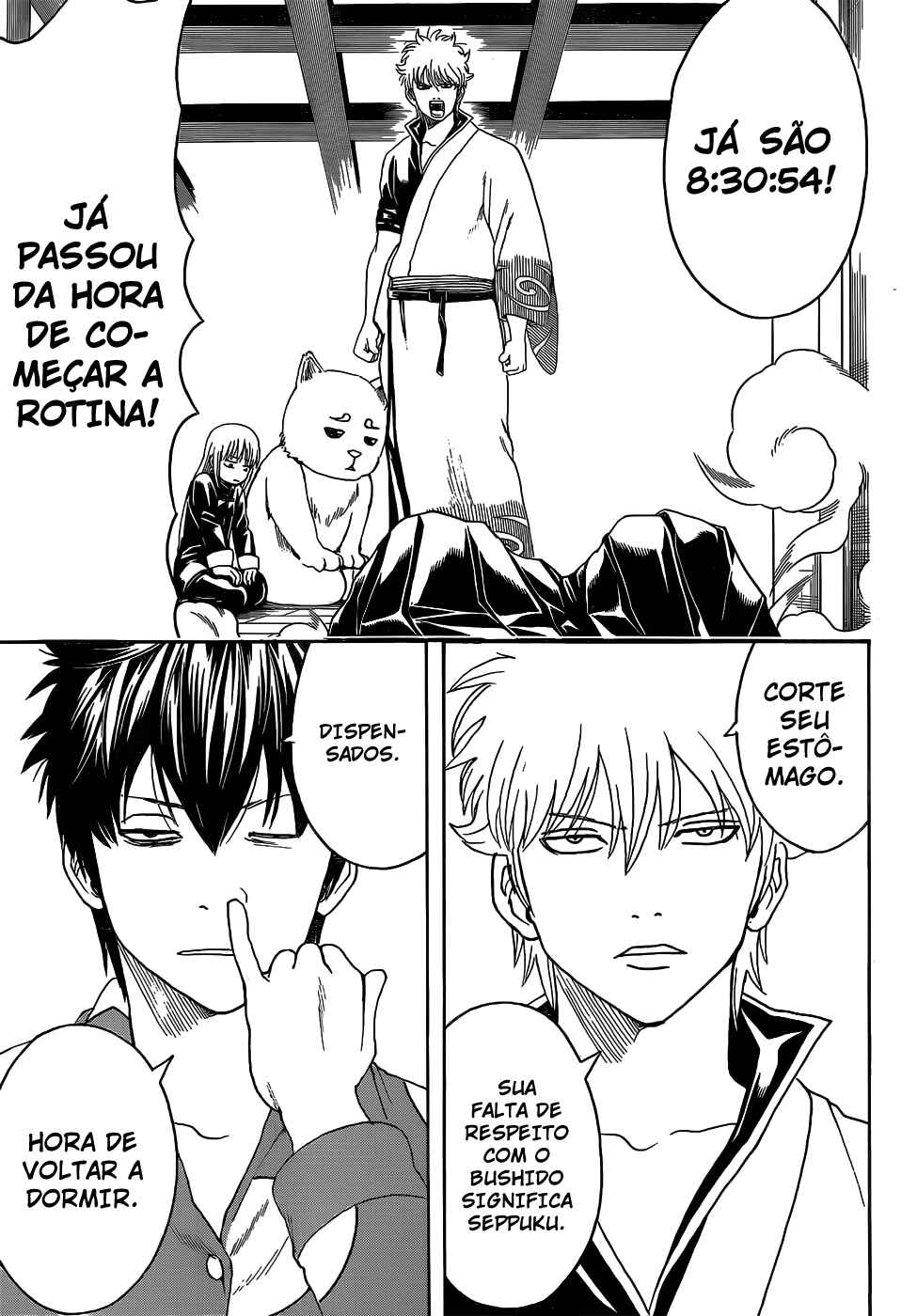 Chapter 471 - Page 6