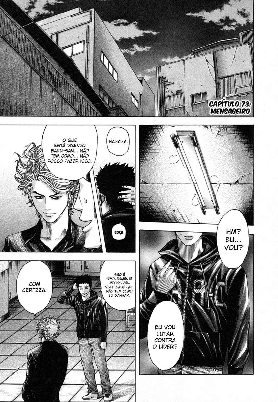 Chapter 73 - Page 2