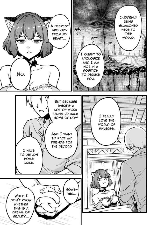 Chapter 2.1 - Page 11