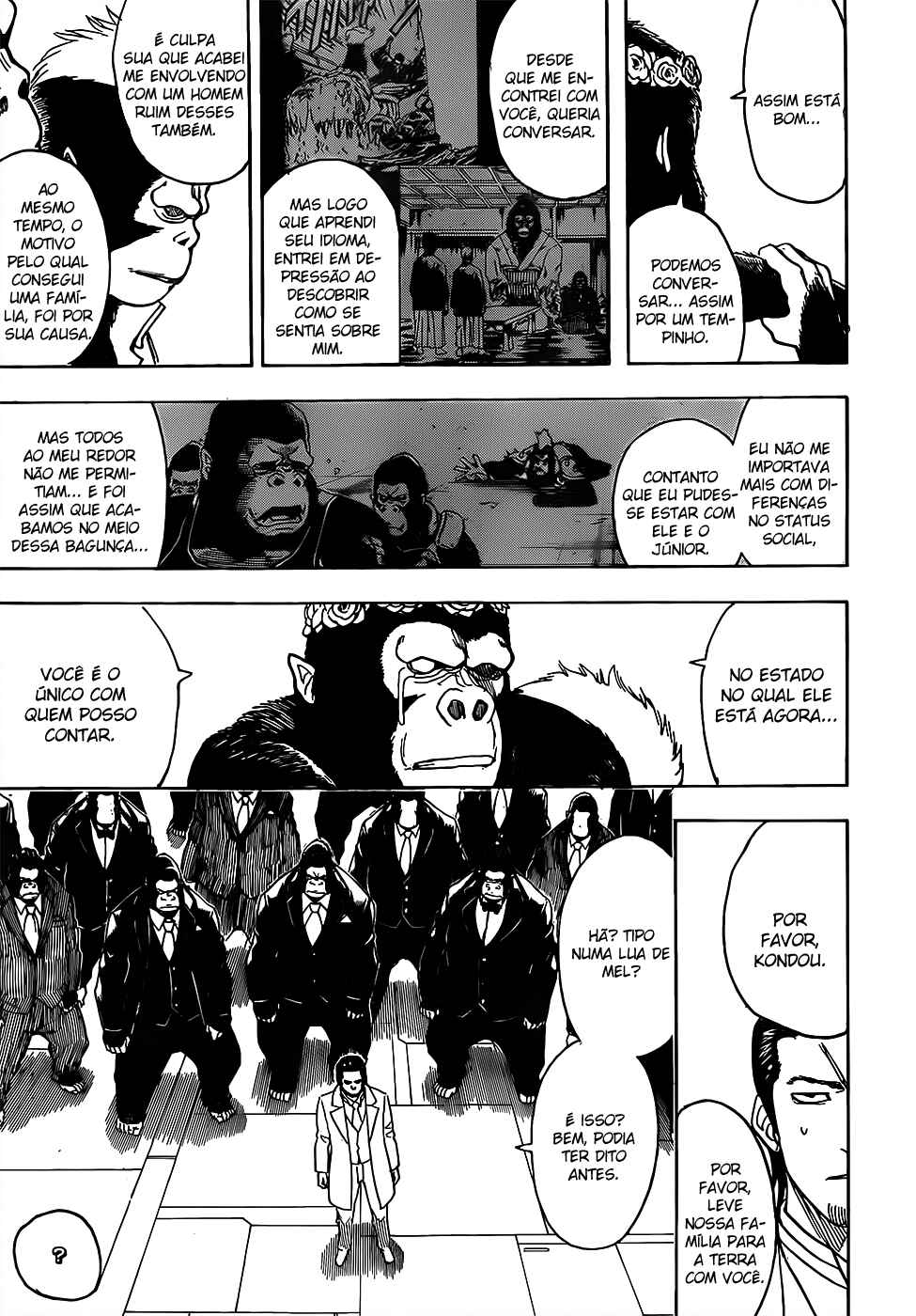 Chapter 694 - Page 19