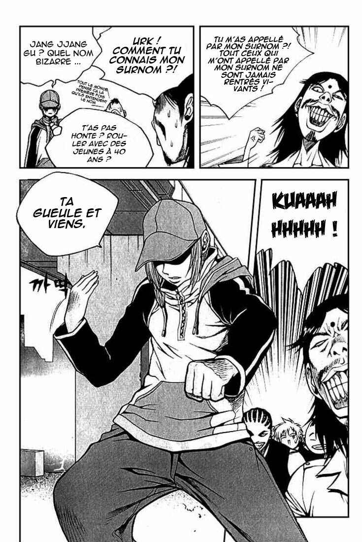 Chapter 13 - Page 6