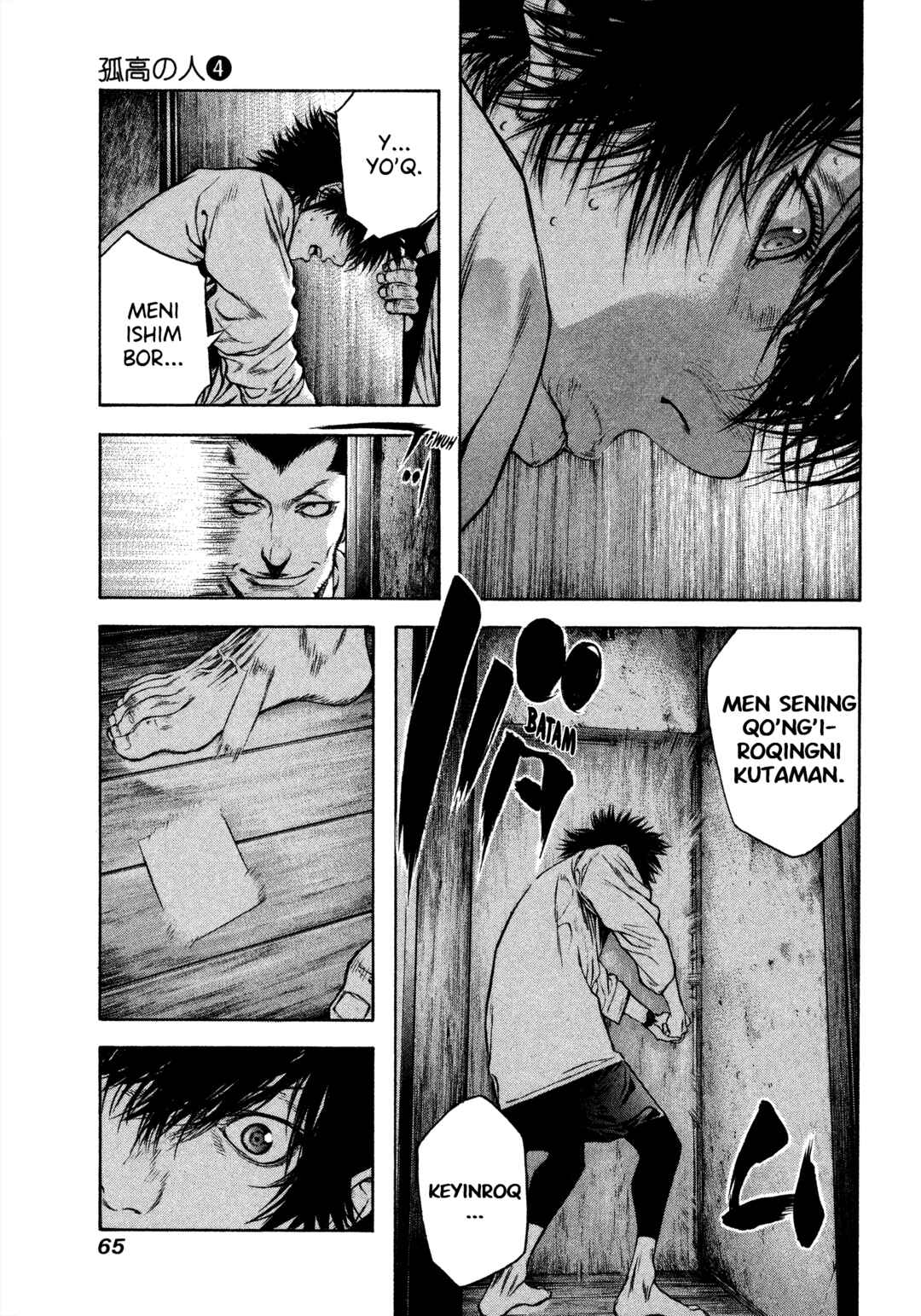 Chapter 35 - Page 3