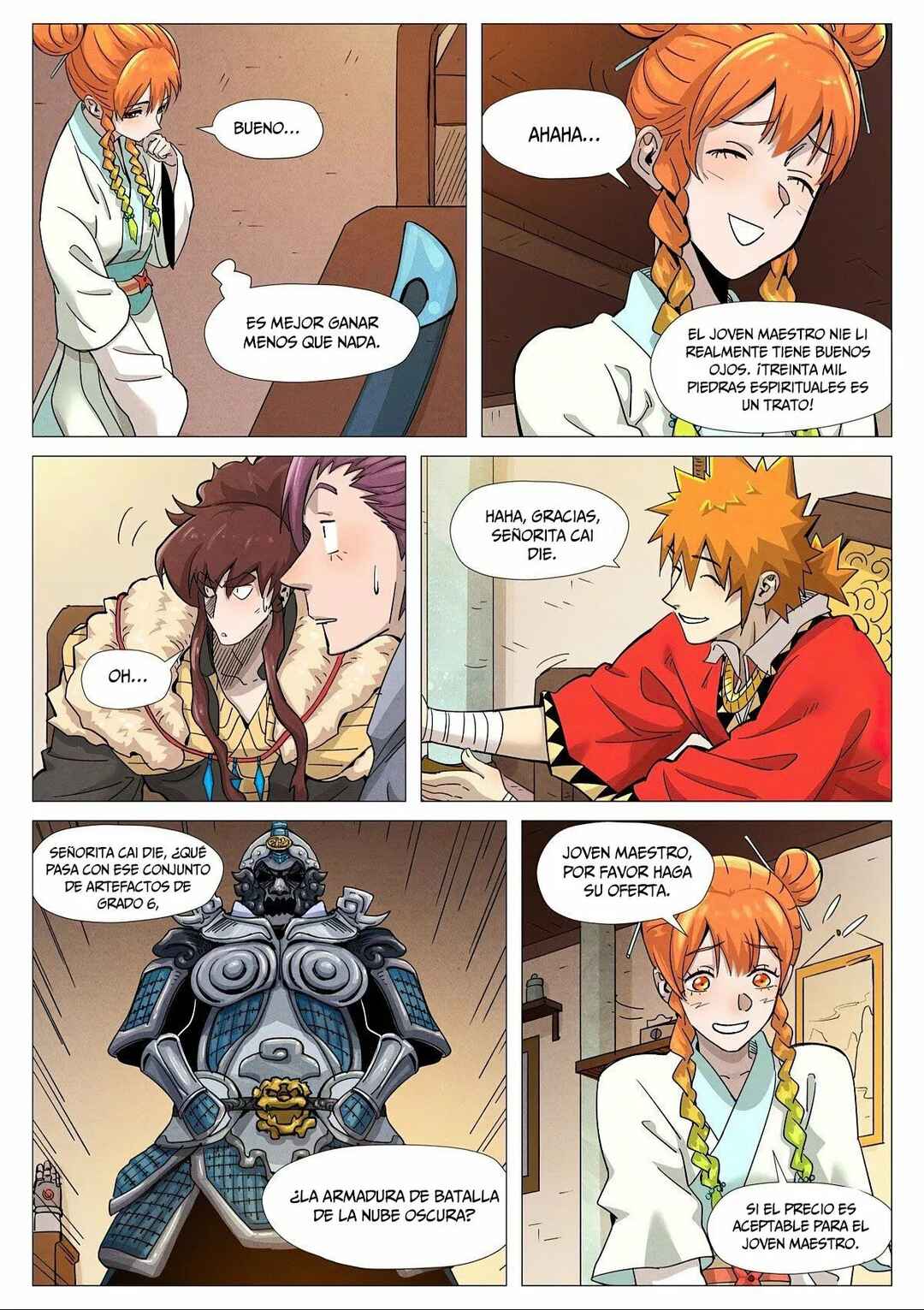 Chapter 367.5 - Page 12