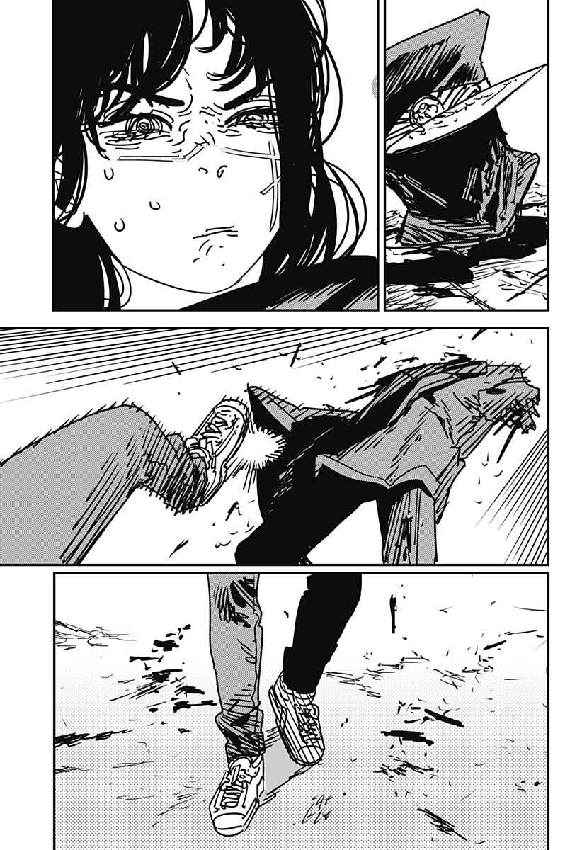 Chapter 175 - Page 12