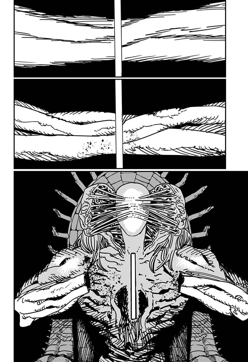Chapter 175 - Page 9