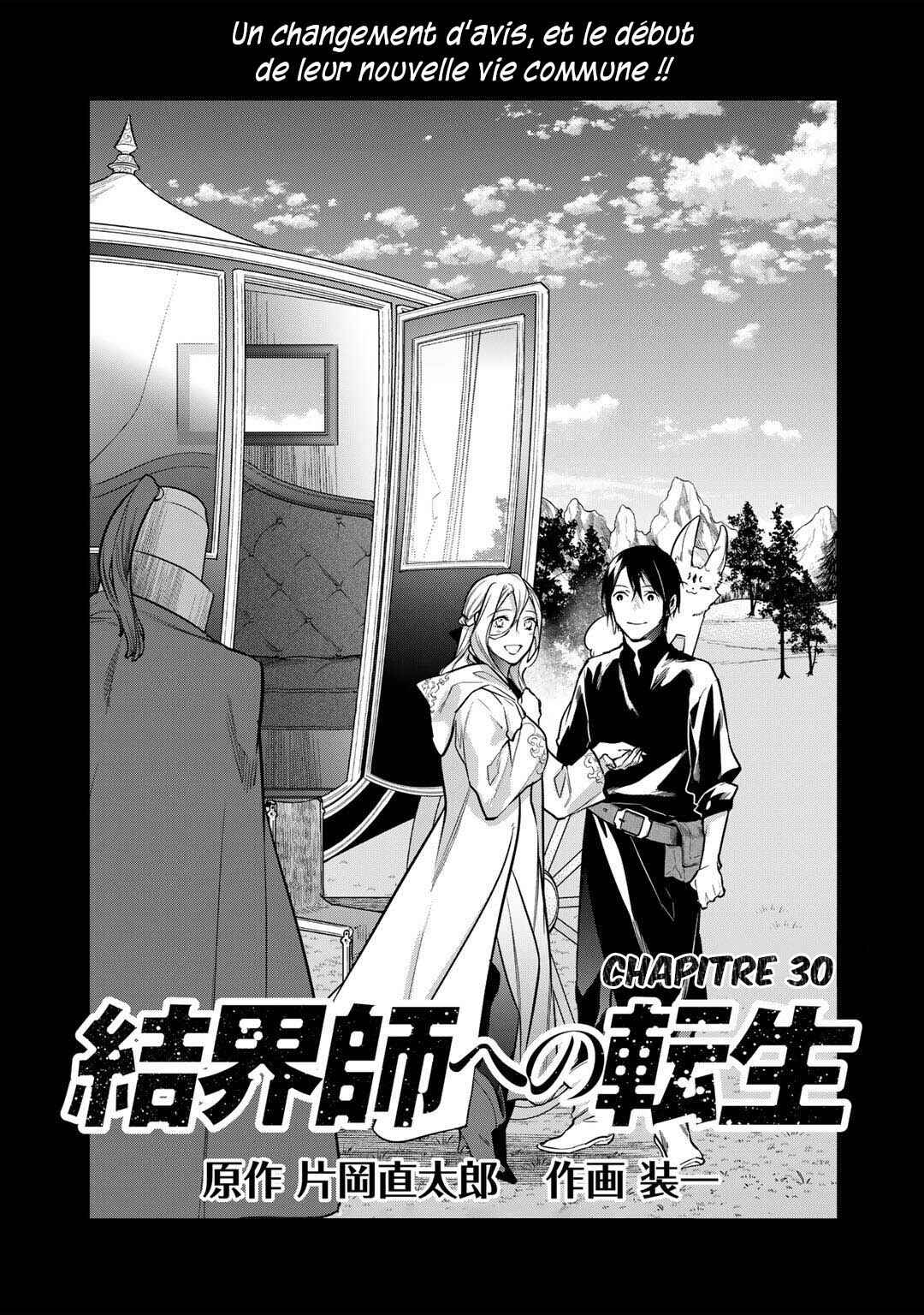 Chapter 30 - Page 2