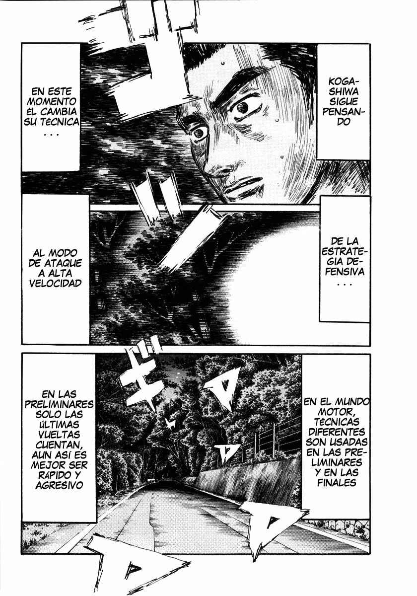 Chapter 505 - Page 8