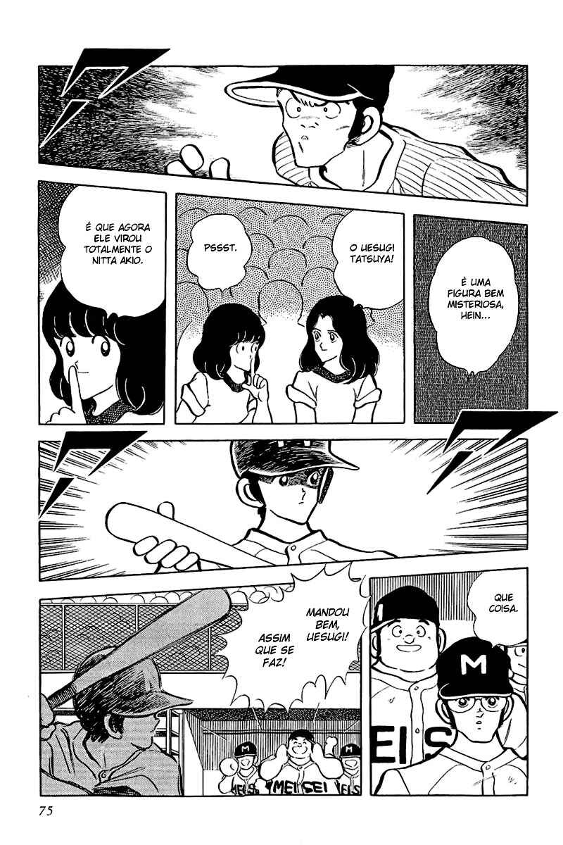 Chapter 99 - Page 17