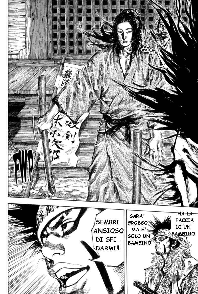 Chapter 158 - Page 21
