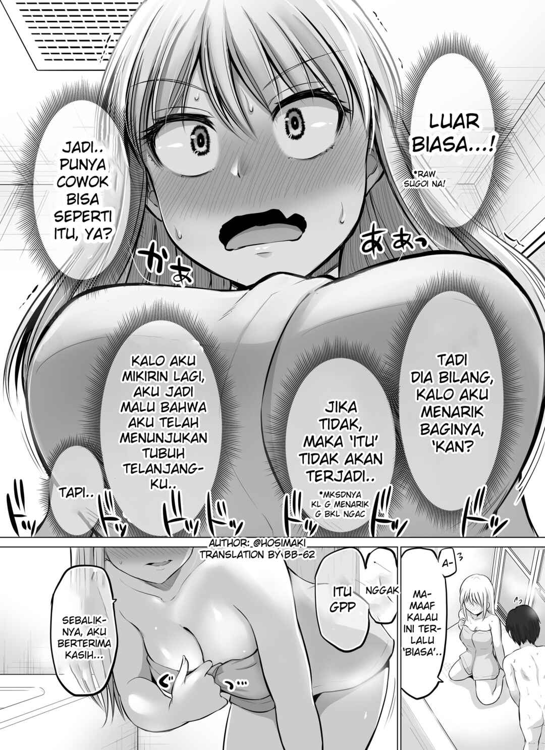 Chapter 50 - Page 3