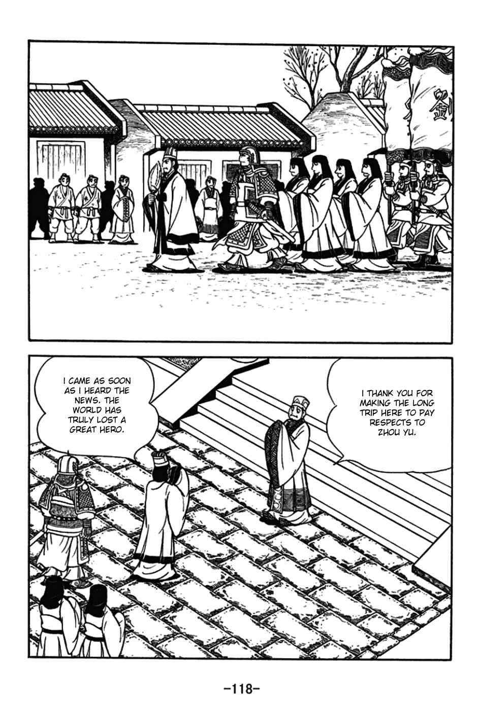 Chapter 181 - Page 11