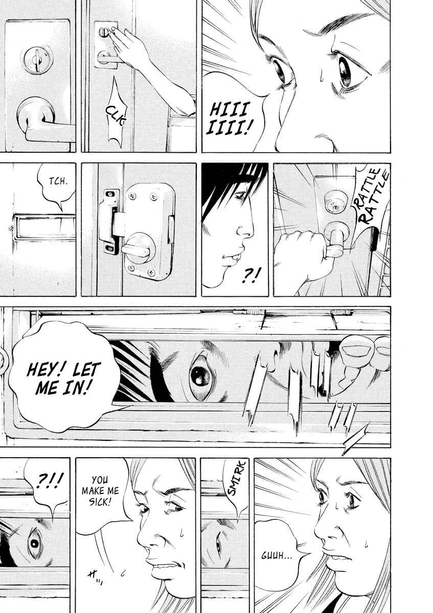 Chapter 58 - Page 7